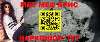 соль ск Конаково