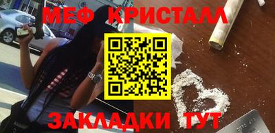 дистиллят марихуана Комсомольск-на-Амуре