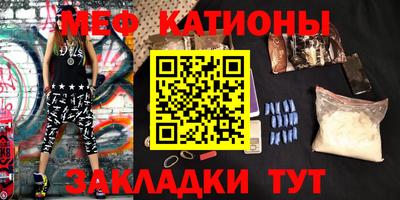 дистиллят марихуана Комсомольск-на-Амуре