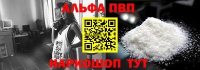 дистиллят марихуана Комсомольск-на-Амуре