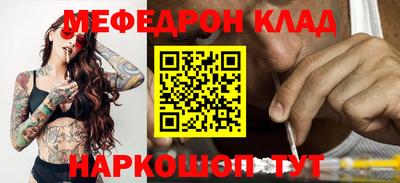 дистиллят марихуана Комсомольск-на-Амуре