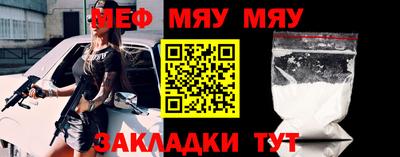 соль ск Конаково