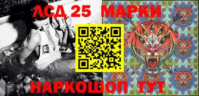 дистиллят марихуана Комсомольск-на-Амуре