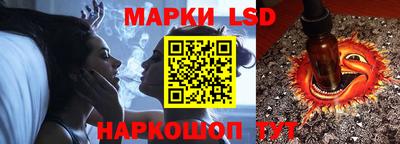 соль ск Конаково