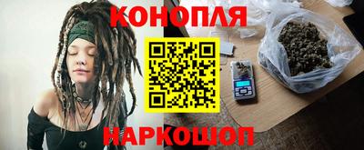 дистиллят марихуана Комсомольск-на-Амуре