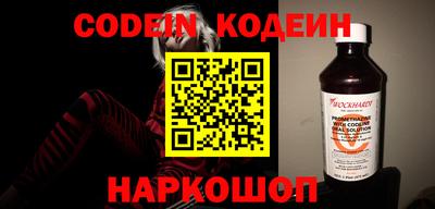 соль ск Конаково