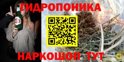 соль ск Конаково