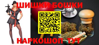 дистиллят марихуана Комсомольск-на-Амуре