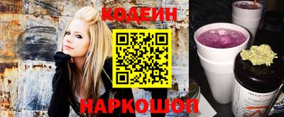дистиллят марихуана Комсомольск-на-Амуре