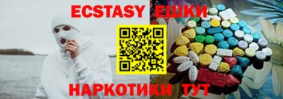 кокаин перу Новодвинск