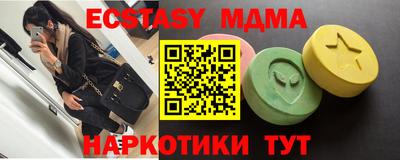 дистиллят марихуана Комсомольск-на-Амуре