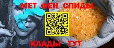 дистиллят марихуана Комсомольск-на-Амуре