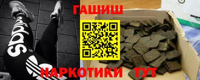 соль ск Конаково