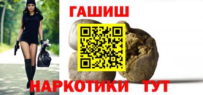 соль ск Конаково