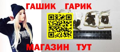 соль ск Конаково