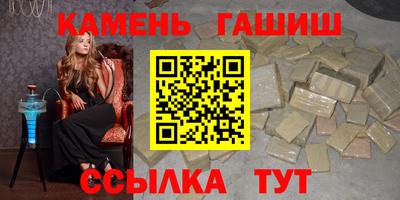 соль ск Конаково